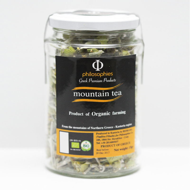 Mountain Tea | philosophies.gr